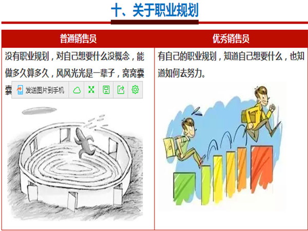 標(biāo)準(zhǔn)模具架、抽屜式模具架、模具架廠家--首選博儲模具架廠家，全國免費咨詢熱線：400-7676-818.