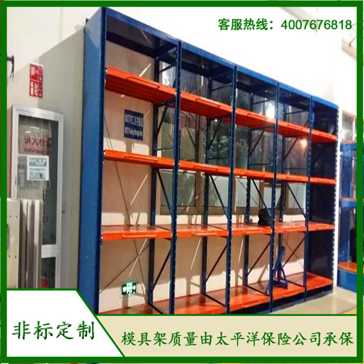 標(biāo)準(zhǔn)模具架、抽屜式模具架、模具架廠家--首選博儲模具架廠家，全國免費咨詢熱線：400-7676-818.