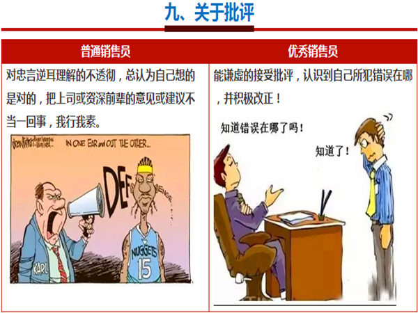 標(biāo)準(zhǔn)模具架、抽屜式模具架、模具架廠家--首選博儲模具架廠家，全國免費咨詢熱線：400-7676-818.