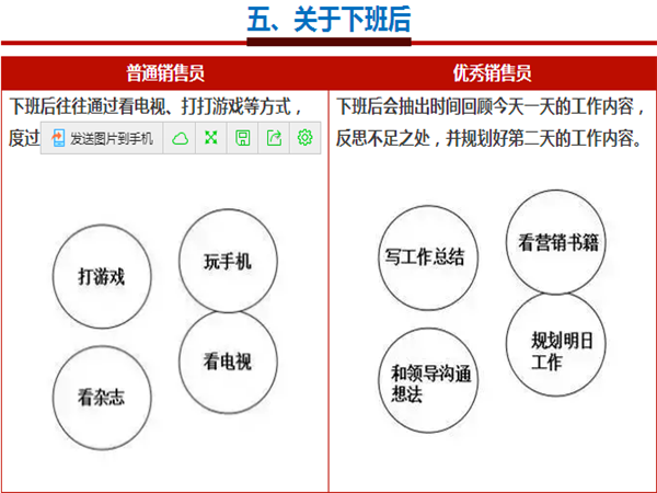 標(biāo)準(zhǔn)模具架、抽屜式模具架、模具架廠家--首選博儲模具架廠家，全國免費咨詢熱線：400-7676-818.