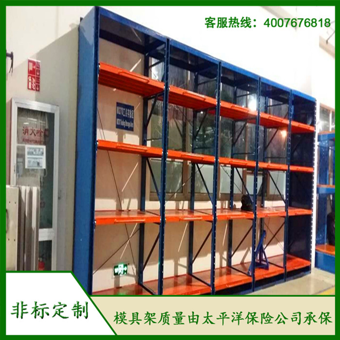標(biāo)準(zhǔn)模具架、抽屜式模具架、模具架廠家--首選博儲模具架廠家，全國免費(fèi)咨詢熱線：400-7676-818.